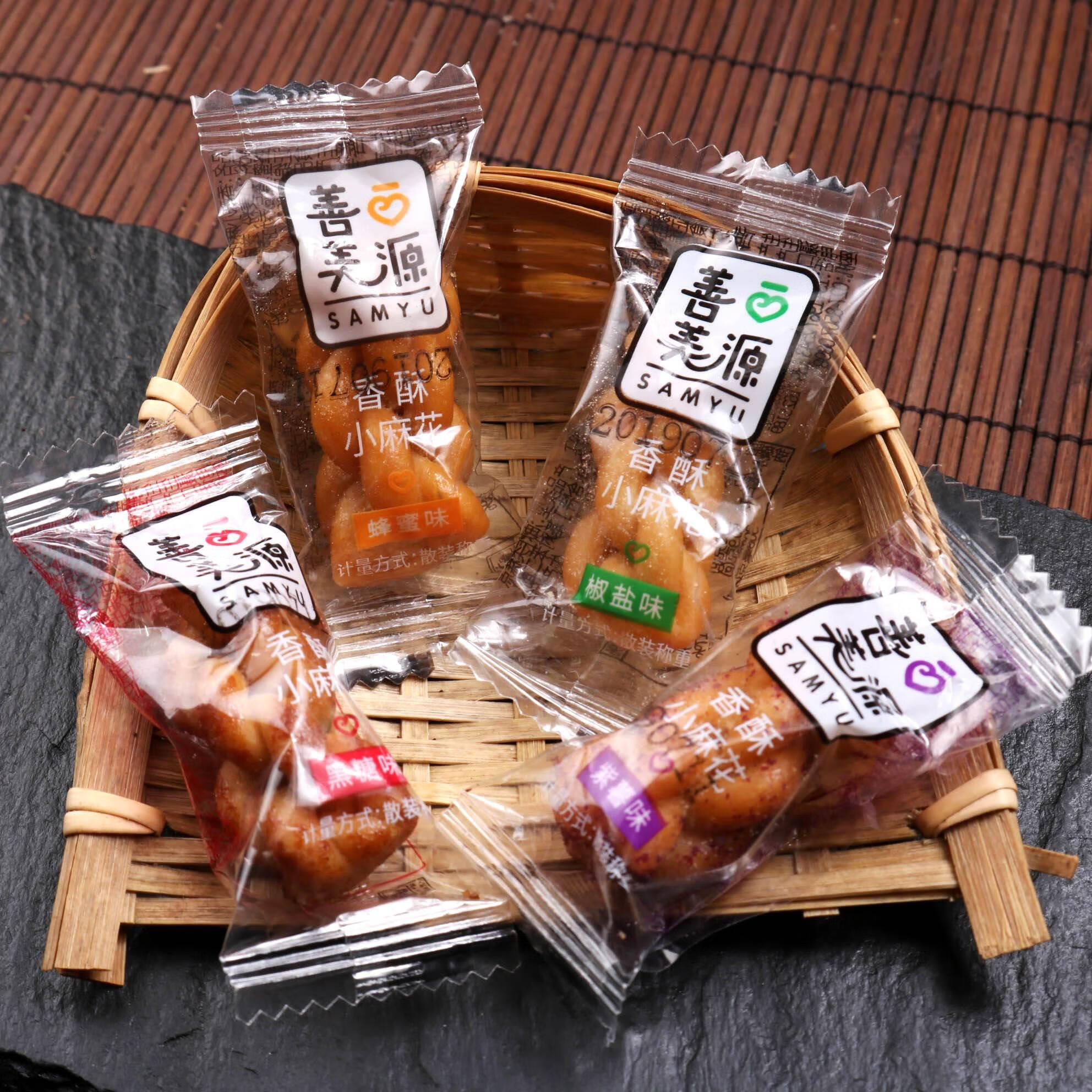 小麻花 办公室零食新宠，香酥可口独立包装